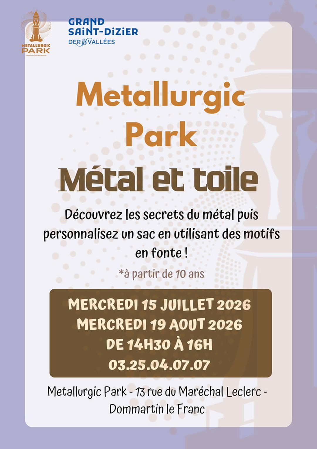 Visite-atelier "Métal et Toile"