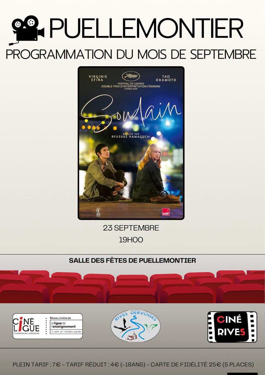 Séance de cinéma