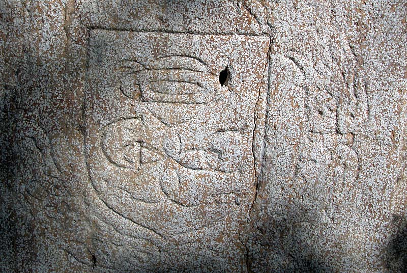 CROIX DE LA CHAPELLE A BAISSEY, Baissey - photo 3