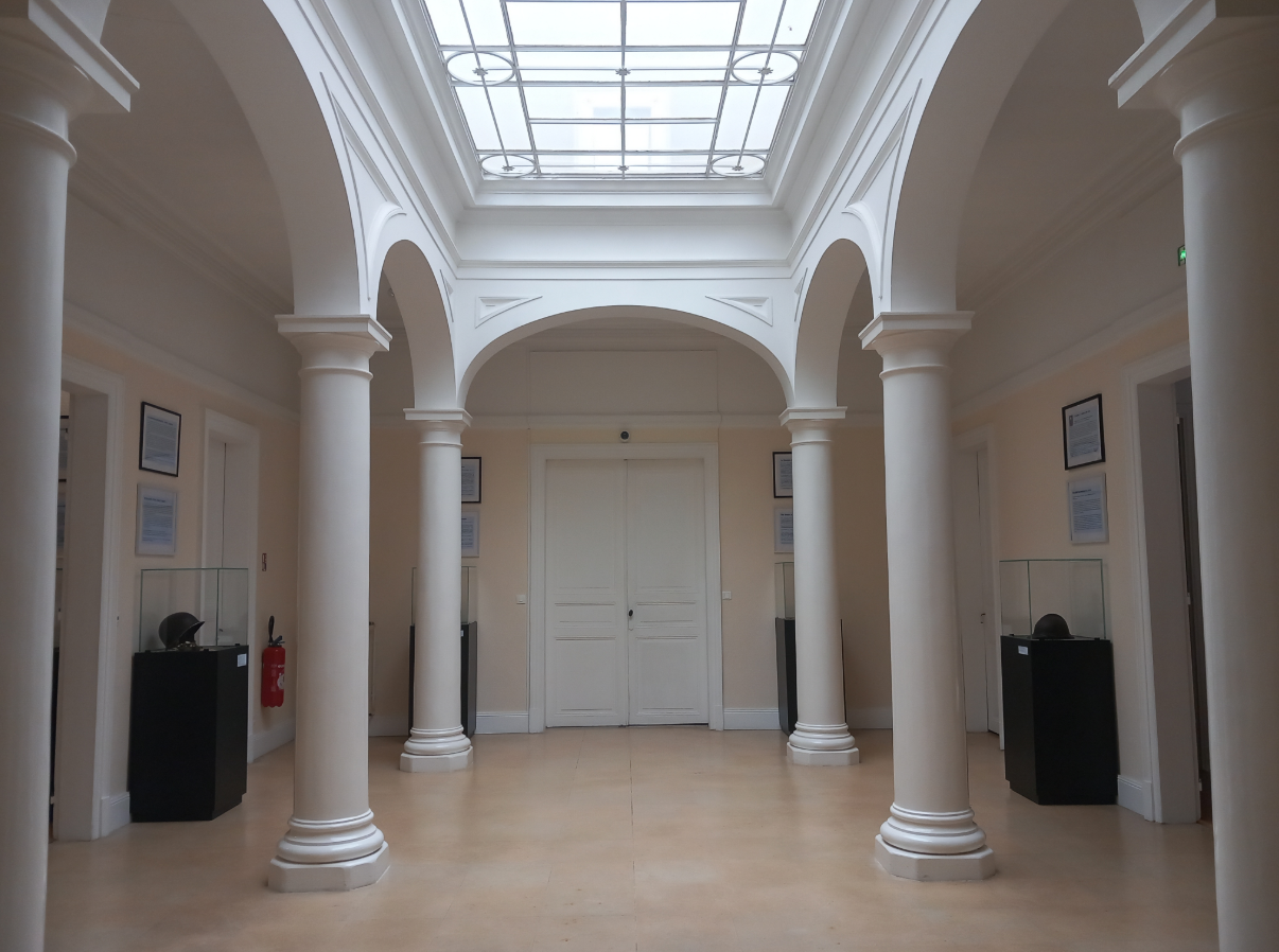 Atrium