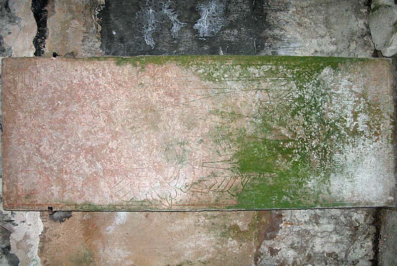 CHAPELLE DE TRESTONDAM DE MONTORMENTIER, Cusey - photo 3