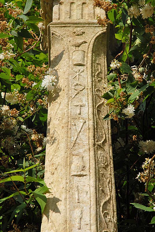 CROIX DE RIVIERE-LES-FOSSES, Rivière-les-Fosses - photo 10