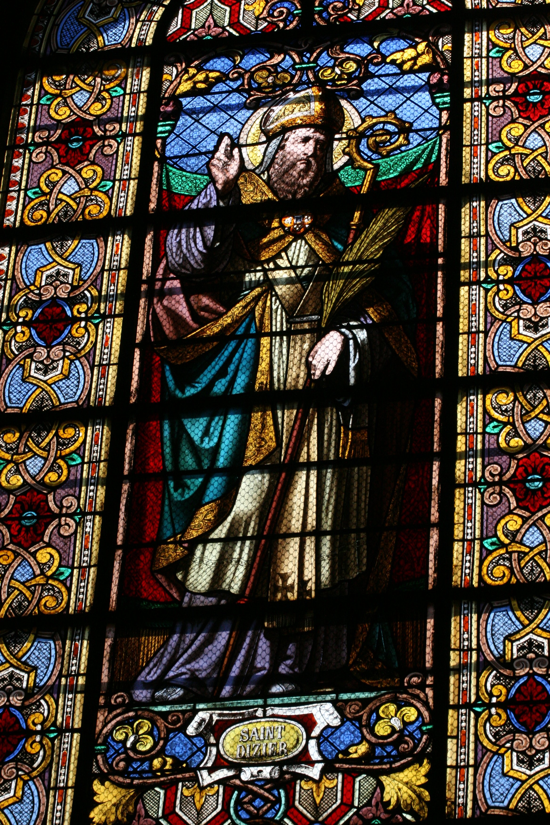 Eglise Notre-Dame-de-l'Assomption de Saint-Dizier, Saint-Dizier - photo 2