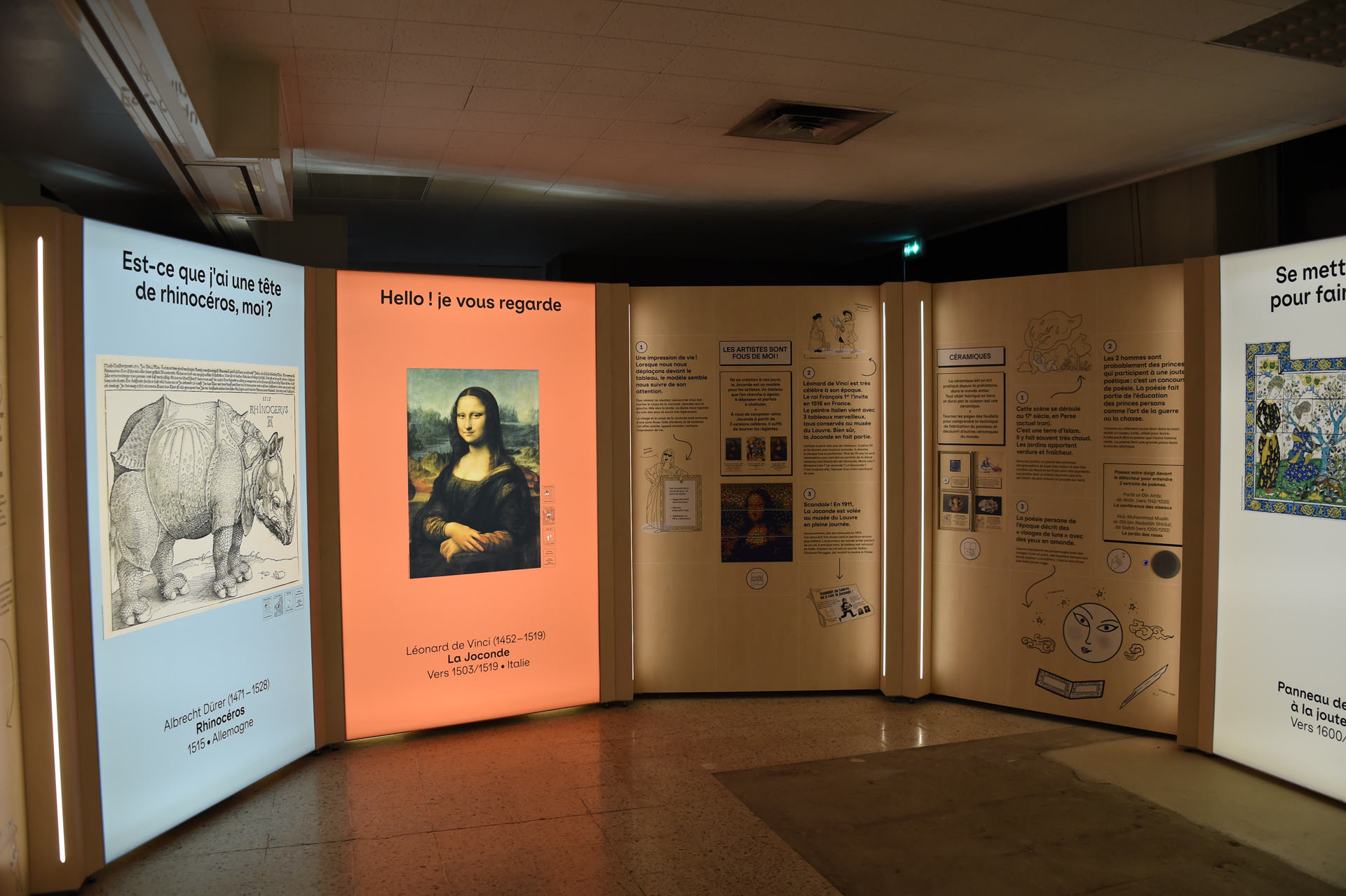 MUSE Saint-Dizier — photo 3