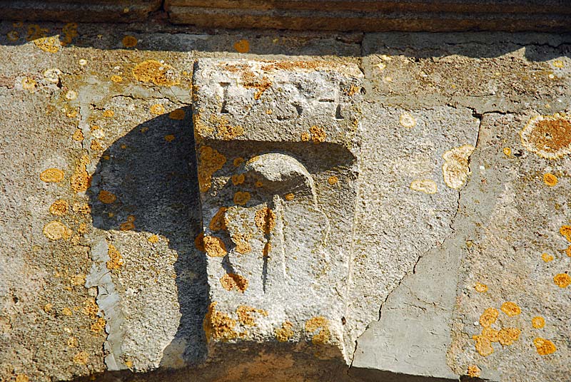 EGLISE SAINT-VINEBAUD DE HUMES, Humes-Jorquenay - photo 12