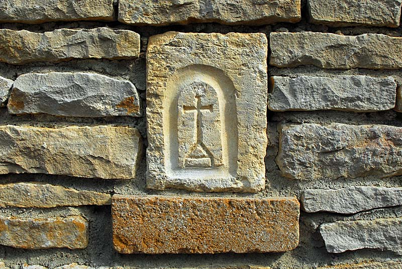 MAISON DE CARACTERE D'AUBIGNY