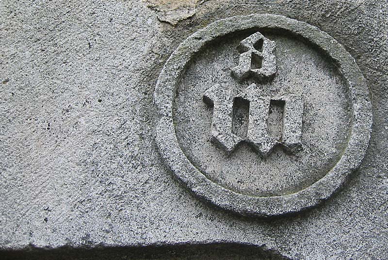 LE QUARTIER DE MORMANT, Marac - photo 3