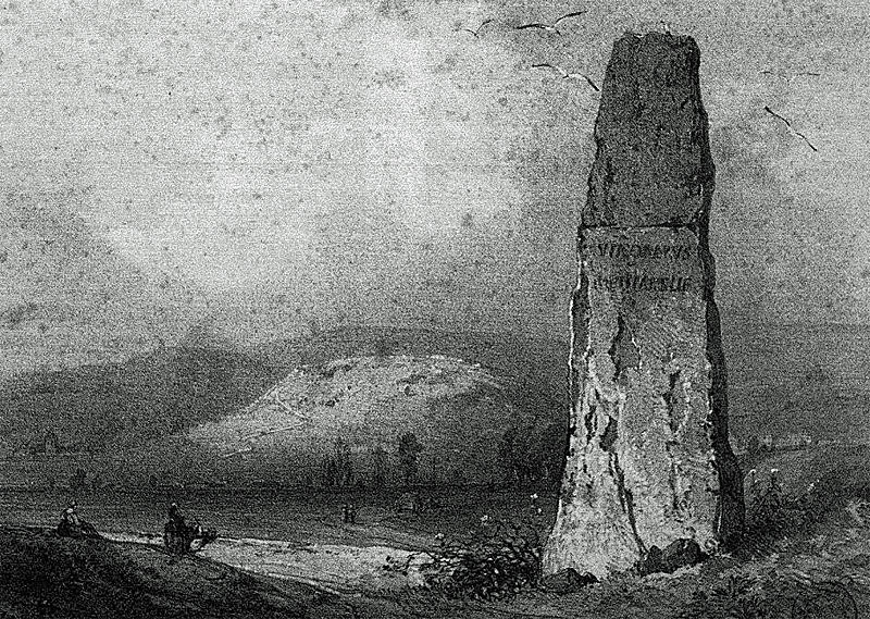 MENHIR DE LA HAUTE-BORNE