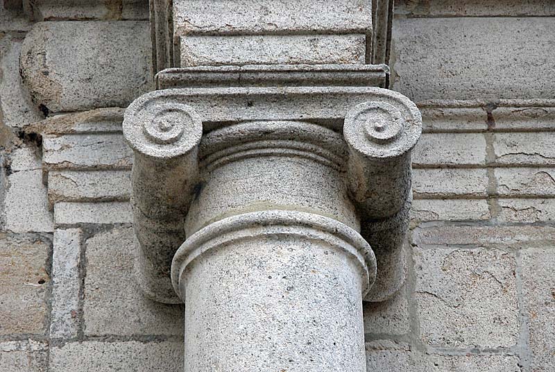 ANCIENNE CHAPELLE DES ORATORIENS