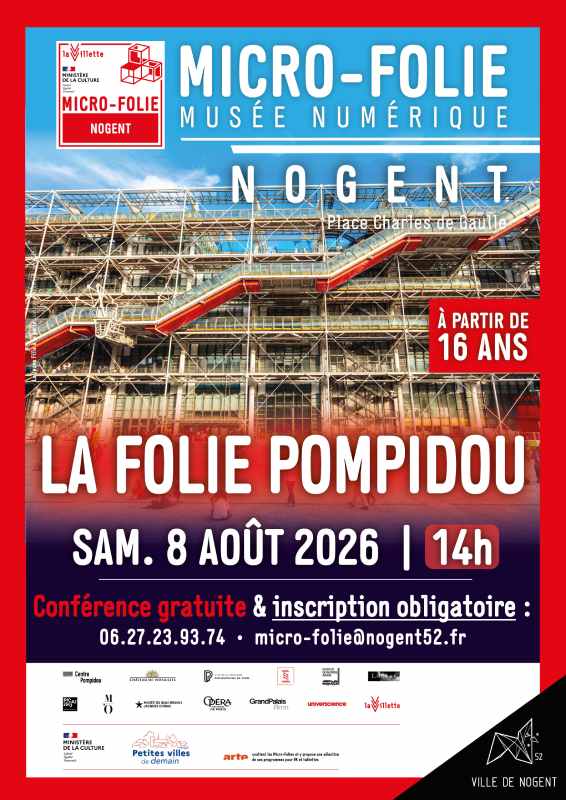 La folie Pompidou
