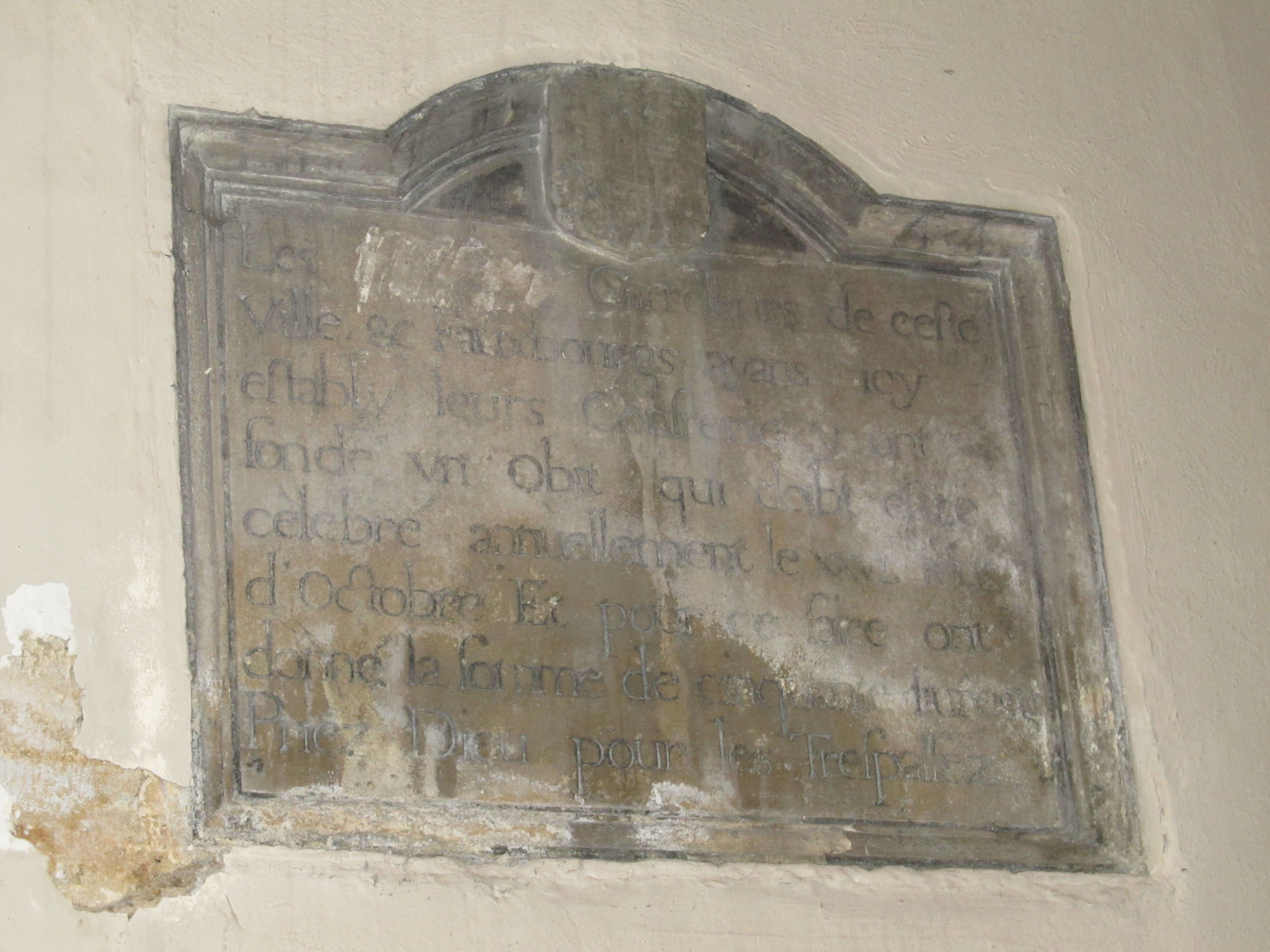 Eglise Saint-Martin-de-La-Noue de Saint-Dizier, Saint-Dizier - photo 2