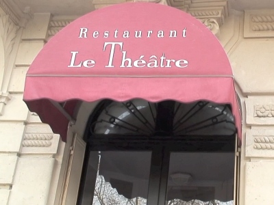 Le Théâtre - Epernay